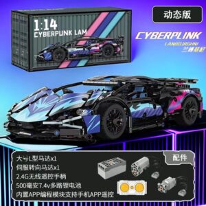 Lego Black Knight V12