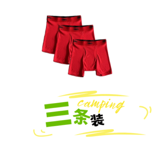 Corteiz Alcatraz   Boxers